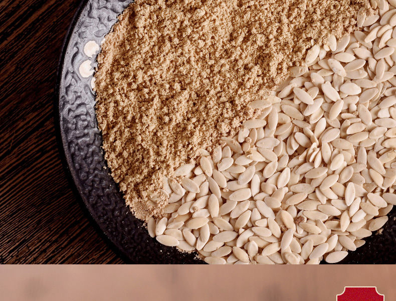 5折 于成龙黄瓜籽粉 650克 于成龙黄瓜籽粉熟粉长白山东北老旱黄瓜子