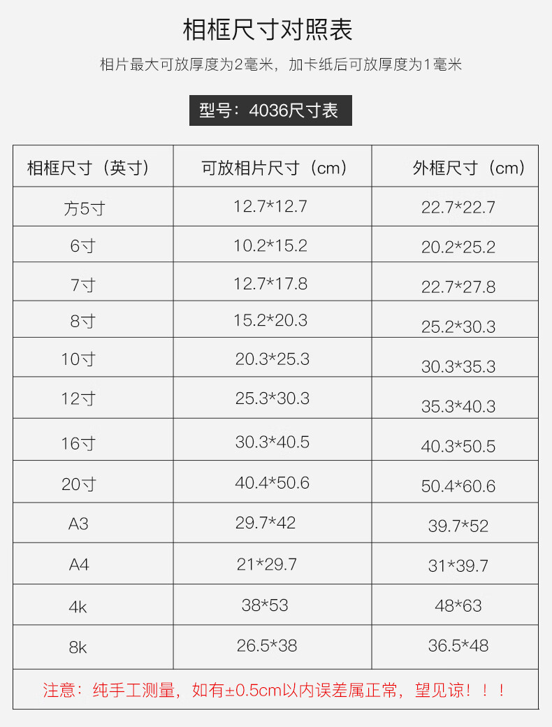 时尚家居相框大画框美式复古框架挂墙20寸16寸18寸4开8k a3油画框装裱