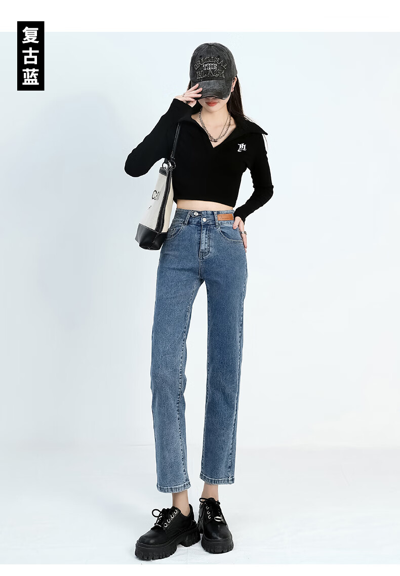 直筒牛仔裤女秋冬2022新款高腰显瘦九分小个子烟管裤 复古蓝八分 30