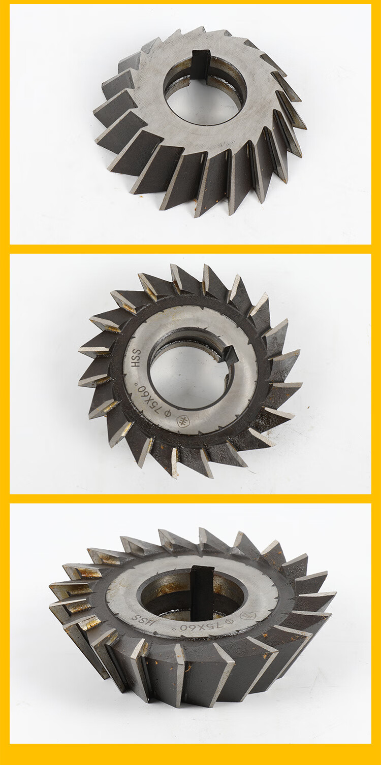 常熟丰牌 单角铣刀角度铣刀60*45 75*90 75*45 75*60 Φ90*30°【图片