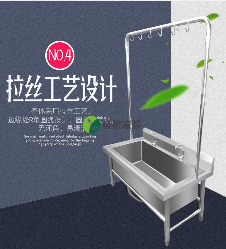 不锈钢拖把池商用食堂学校医院商场厕所墩布洗物池多款式拖布水池 304