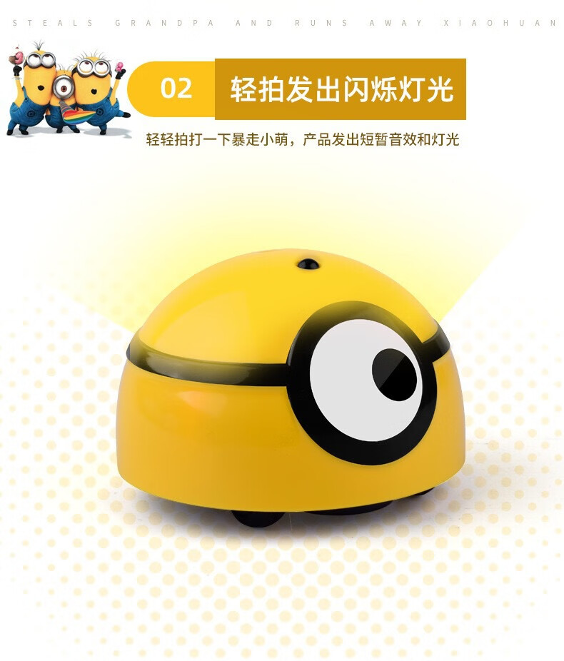 d5581dce0e73fdf2.jpg