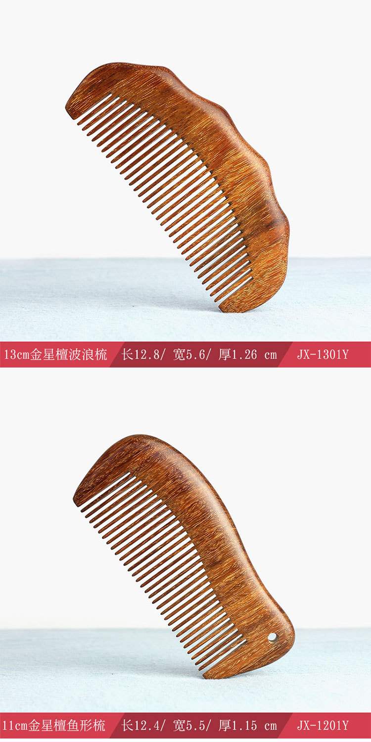 b1adc598503fa40d.jpg