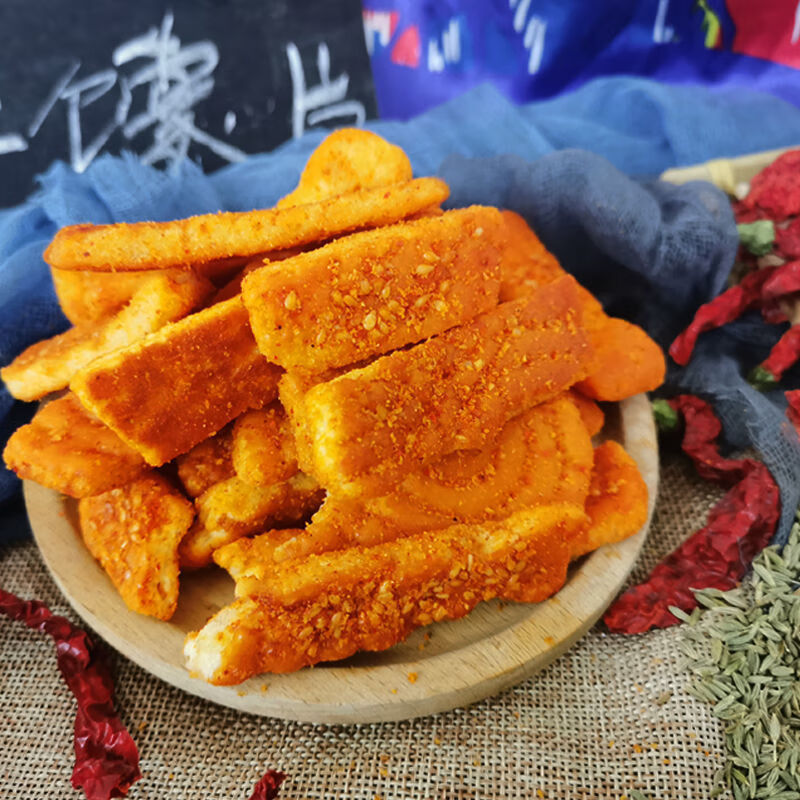 新疆馕锅巴炸馕条香辣孜然烤馕饼五香炸馕块芝麻烤馕休闲零食 椒盐1袋