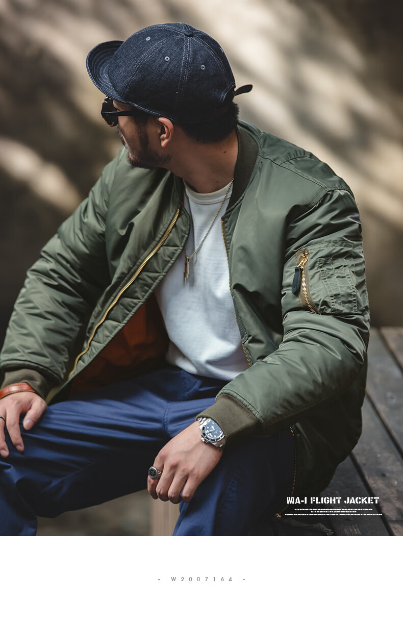 马登工装美式ma1飞行员夹克军绿色短款厚外套棒球棉服男潮衣袄宝蓝l