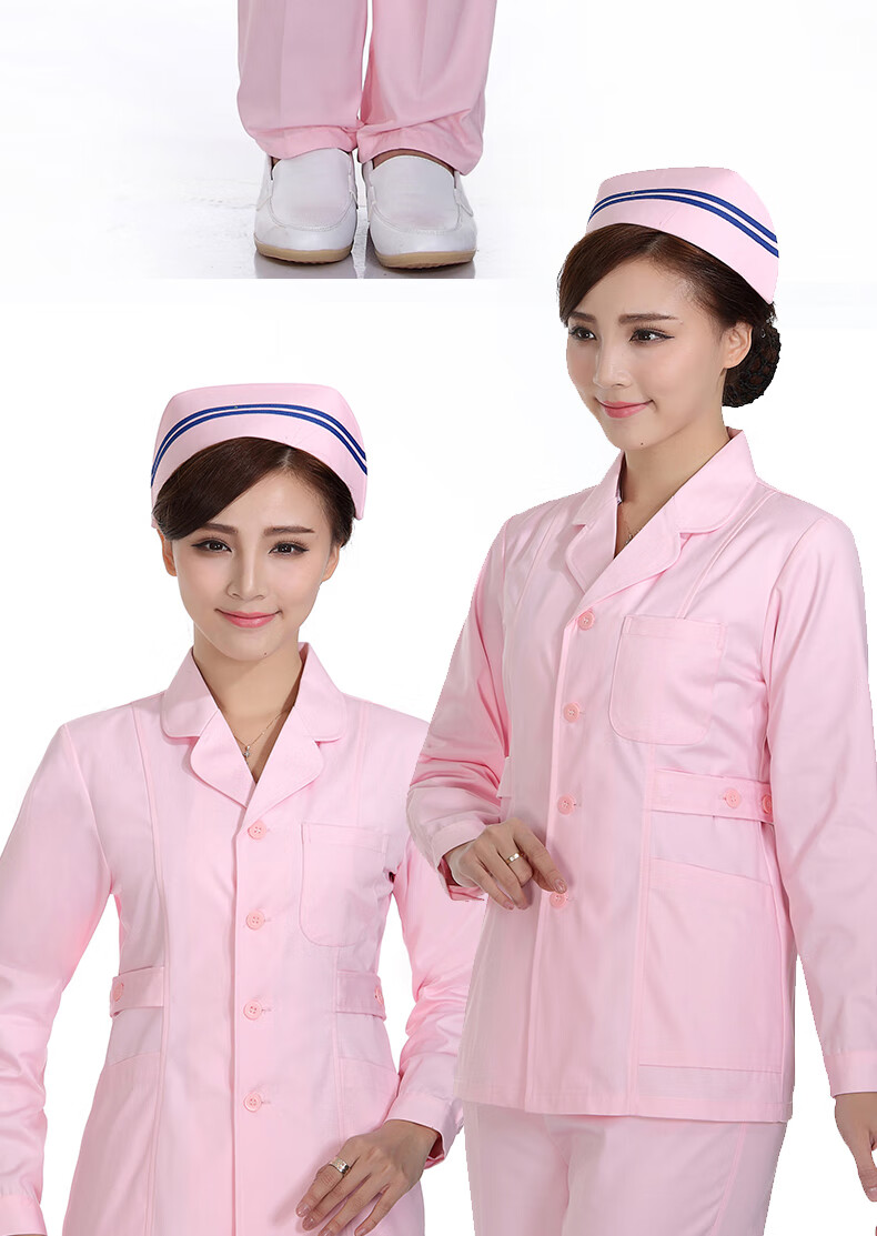 护士服冬装长分体套装美容院医生牙科口腔服icu工作服 蓝色上下圆领