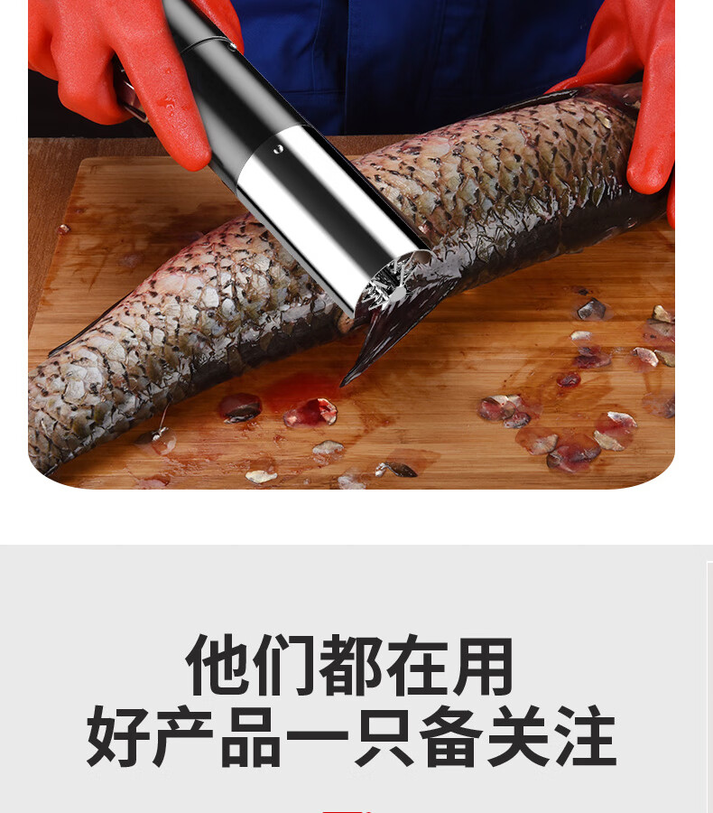 工具无线充电防水不锈钢无线电动刮鱼鳞神器配充电电池1个充电器一个