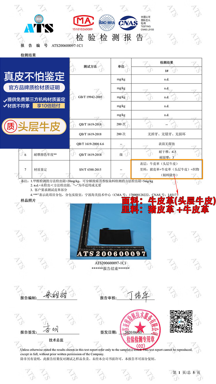 9cead35d877968c6.jpg