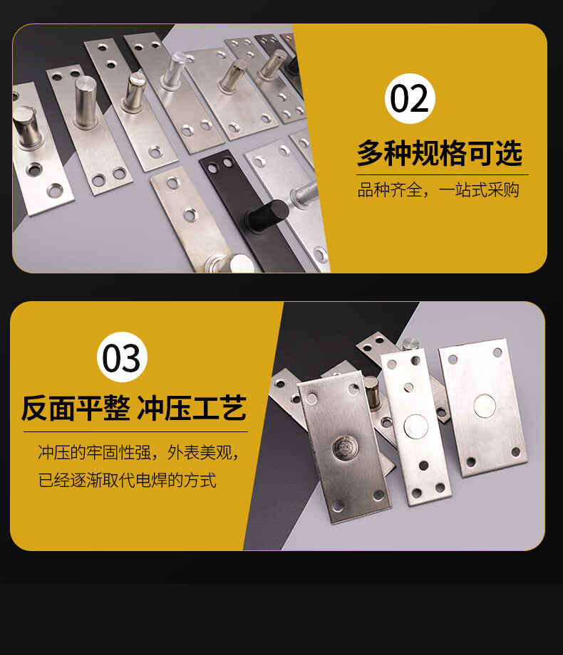 玻璃门顶轴片加长轴上顶轴加宽不锈钢简易门轴天轴地弹簧五金配件sdff