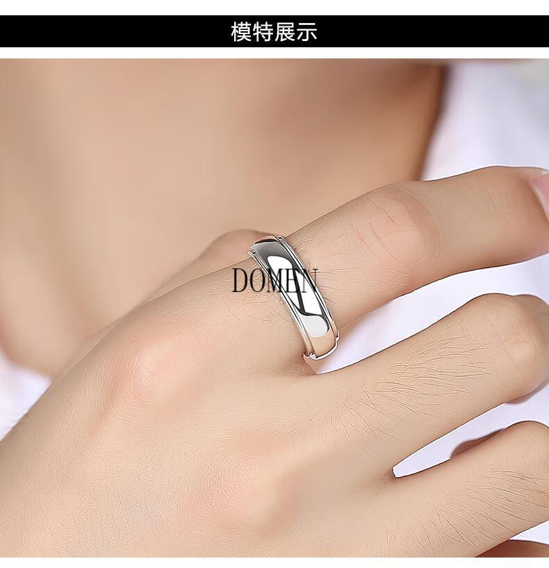 刻字99足银戒男士足银戒指单身个性简约光面转运素圈指环15号周长55mm