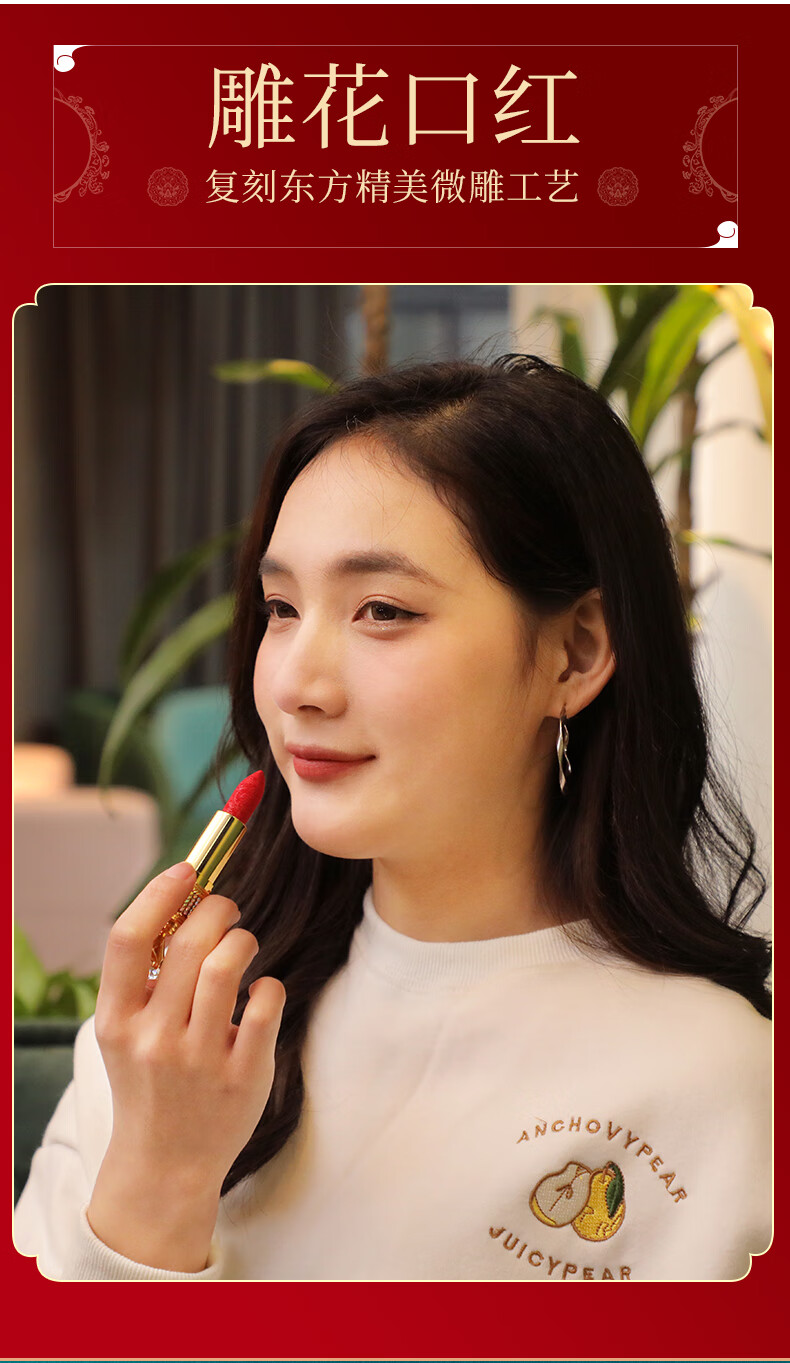 kourt情人节礼物送女朋友老婆天使之翼一鹿有你口红礼盒化妆品生日礼物 天使之翼+音乐礼盒+项链+香水