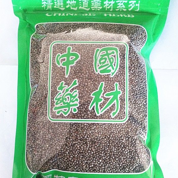 东北吉林还林地种植灰苏子 新苏籽干苏子500克特产 一斤500克