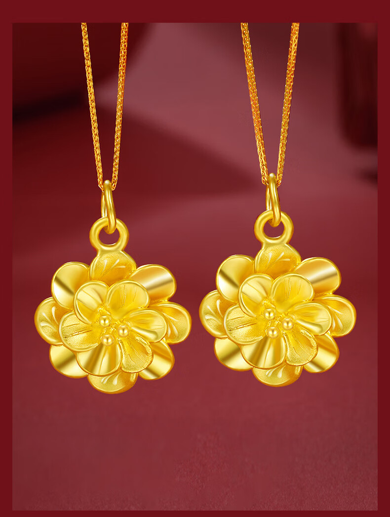 庄梦蝶黄金花朵吊坠女款999足金玫瑰花肖邦项链挂坠情人节送妈妈足金