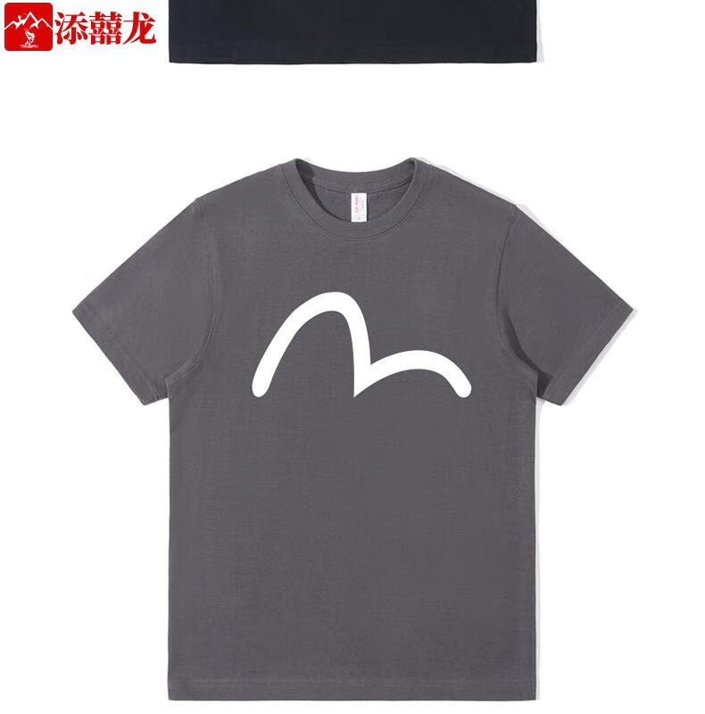 【官方优选】福神t恤陈冠希短袖男女潮牌纯棉宽松休闲百搭夏季情侣