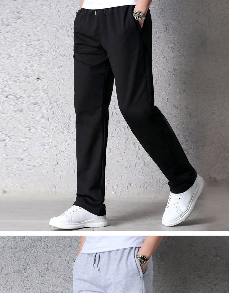 秋冬季运动裤男休闲裤子纯棉宽松直筒加绒加厚长裤大码跑步卫裤常规款