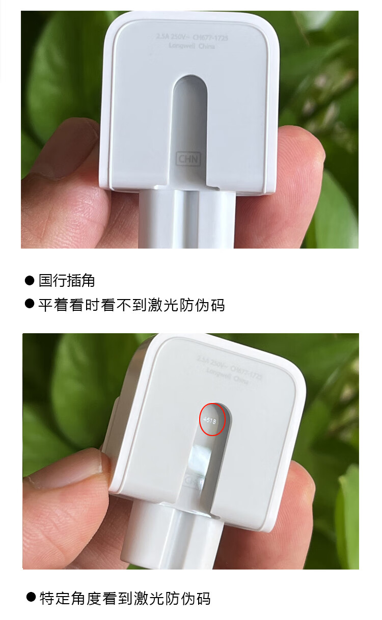 ipad充电器10w苹果平板快充套装2018airminipro12w原装头数据线10w国