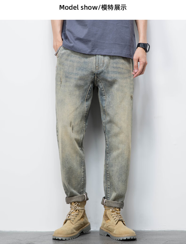 牛仔裤搭配马丁靴美式复古男潮直筒黄泥染水洗做旧阿美咔叽春秋款裤子