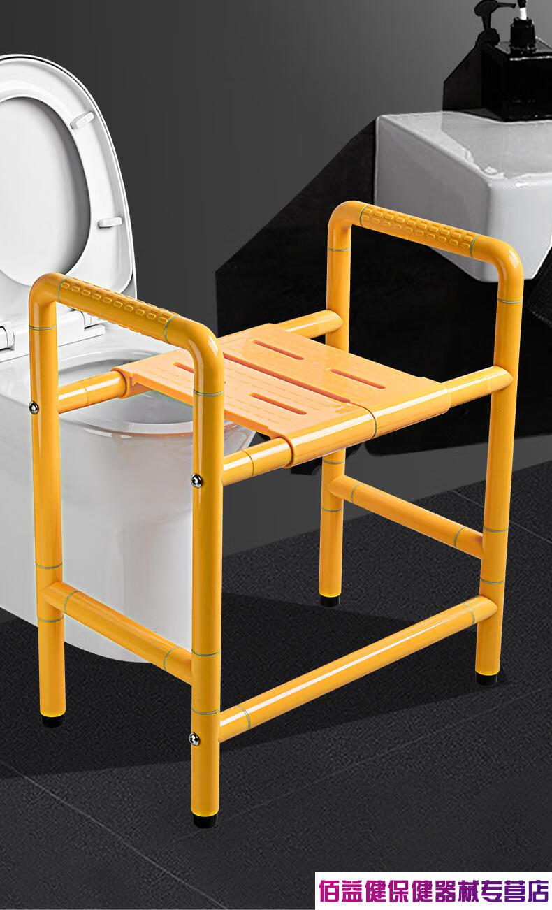 老年人坐便两用椅洗澡凳马桶凳不锈钢尼龙孕妇残疾人淋浴凳新款坐便椅