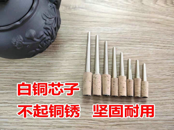31ec611588004820.jpg