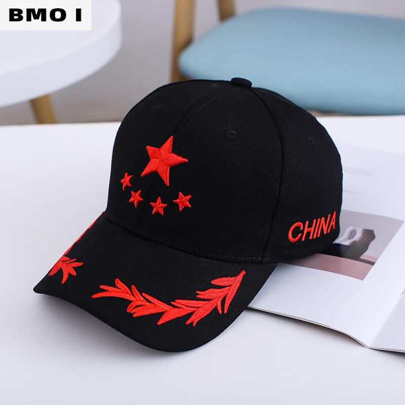 夏天china棒球帽男红色爱中国时尚休闲帽夏酷帅防晒刺绣五角星鸭舌帽