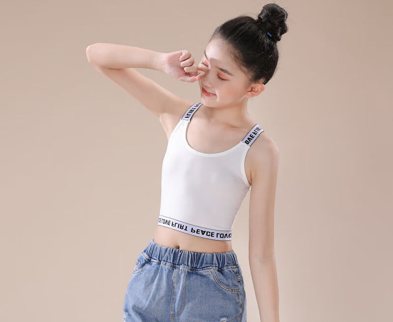 女童吊带背心发育期中大童女孩内衣纯棉抹胸儿童运动上衣露脐打底1