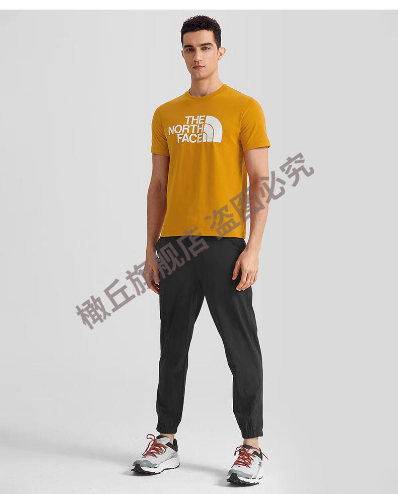 thenorthface北面官网短袖男户外吸湿透气春季上新hbx黄色l