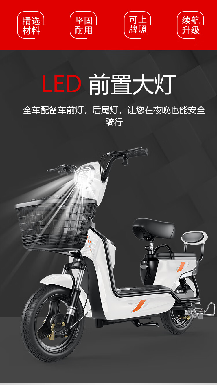 鹿邦新款网红品牌电动自行车小型单车成人助力长跑王迷你电瓶车男女士