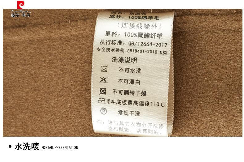 aa78928a7931e217.jpg