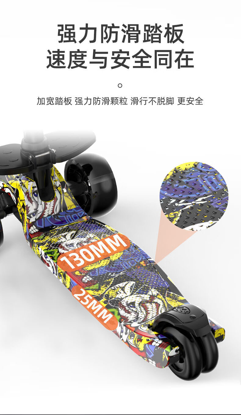 u滑板车儿童1236岁三合一可坐溜溜车男女宝宝踏板车小孩滑滑车卡尼拉