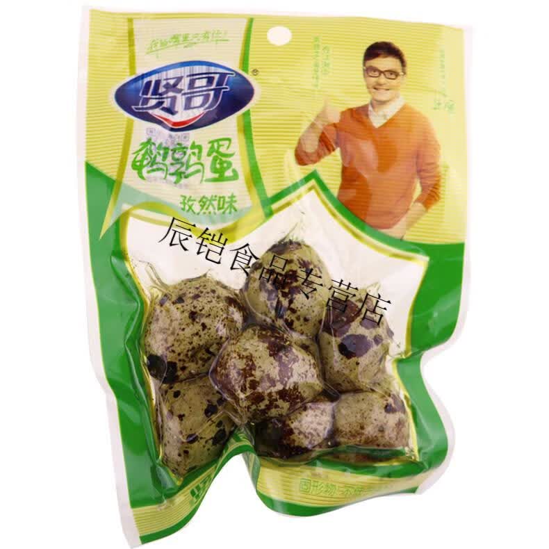 贤哥鹌鹑蛋80g5包袋装带壳鹌鹑蛋卤蛋酱香香辣即食零食小吃特产酱香味