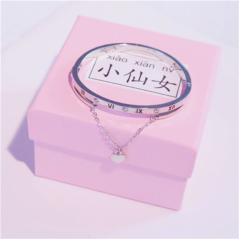 少女心小仙女渐冻人手链手环手镯网红女生女孩子女朋友姐姐妹妹女儿