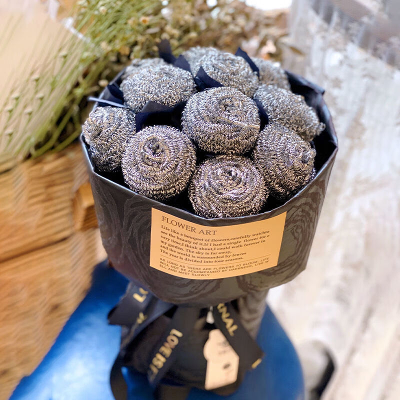 钢丝球花束520七夕情人节礼物搞笑男搞笑女的礼物送男朋友老公钢丝球