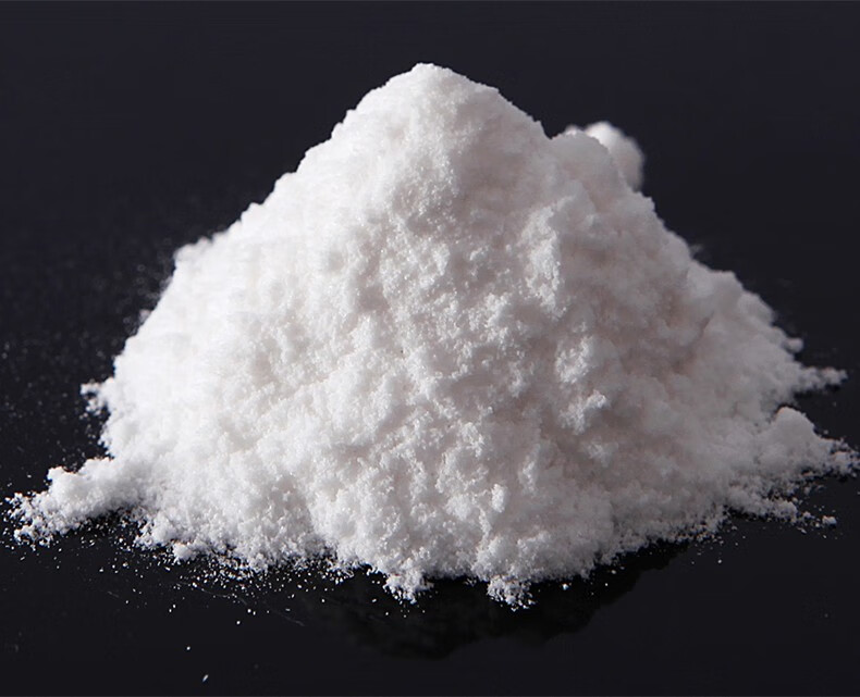 艾妃梦医用妇用小苏打粉妇科专用液碱性苏打备孕碳酸氢钠洗私处水霉菌