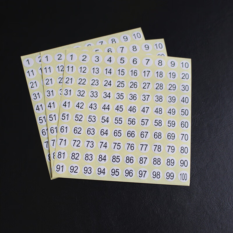 10mm直径 1-500号可选鞋子号码贴纸圆形数字贴纸标签 直径10mm 1-100