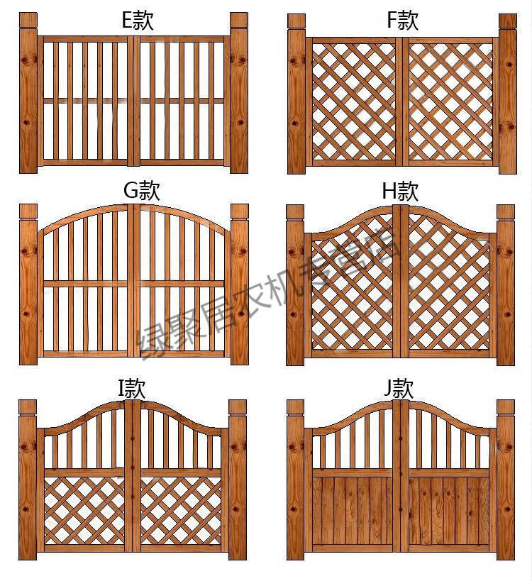 元井匯防腐木柵欄門花園木門別墅柵欄門庭院木門定做雙開門別墅歐式