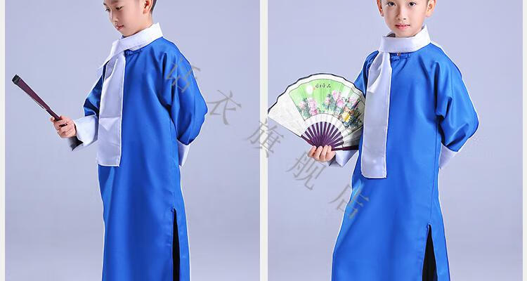 话衣相声大褂儿童演出服装男孩女小长衫民国五四青少年长袍幼儿园红色