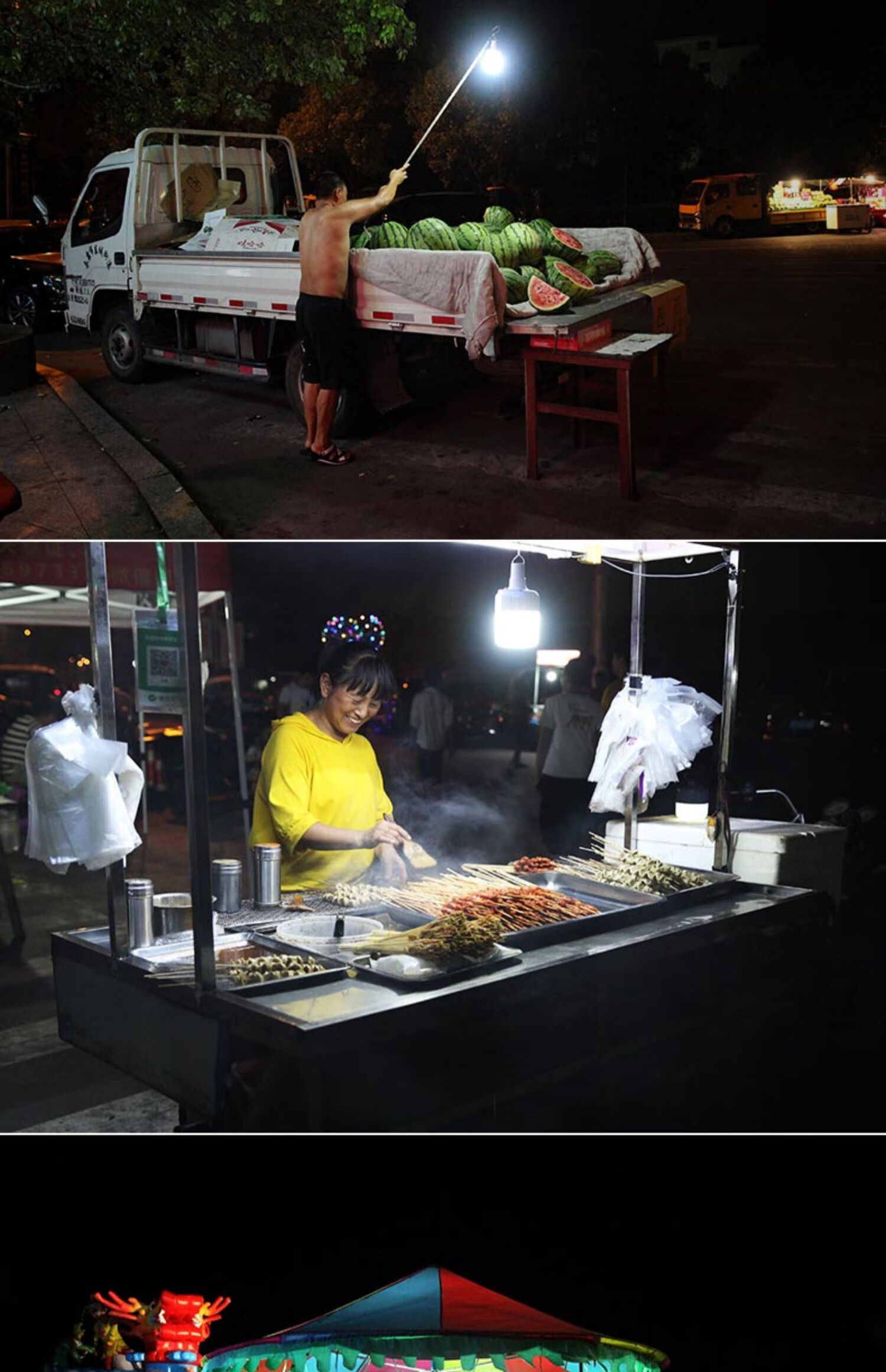 听筠led充电灯应急照明家用式移动超亮夜市摆摊地摊停电户外备用灯泡