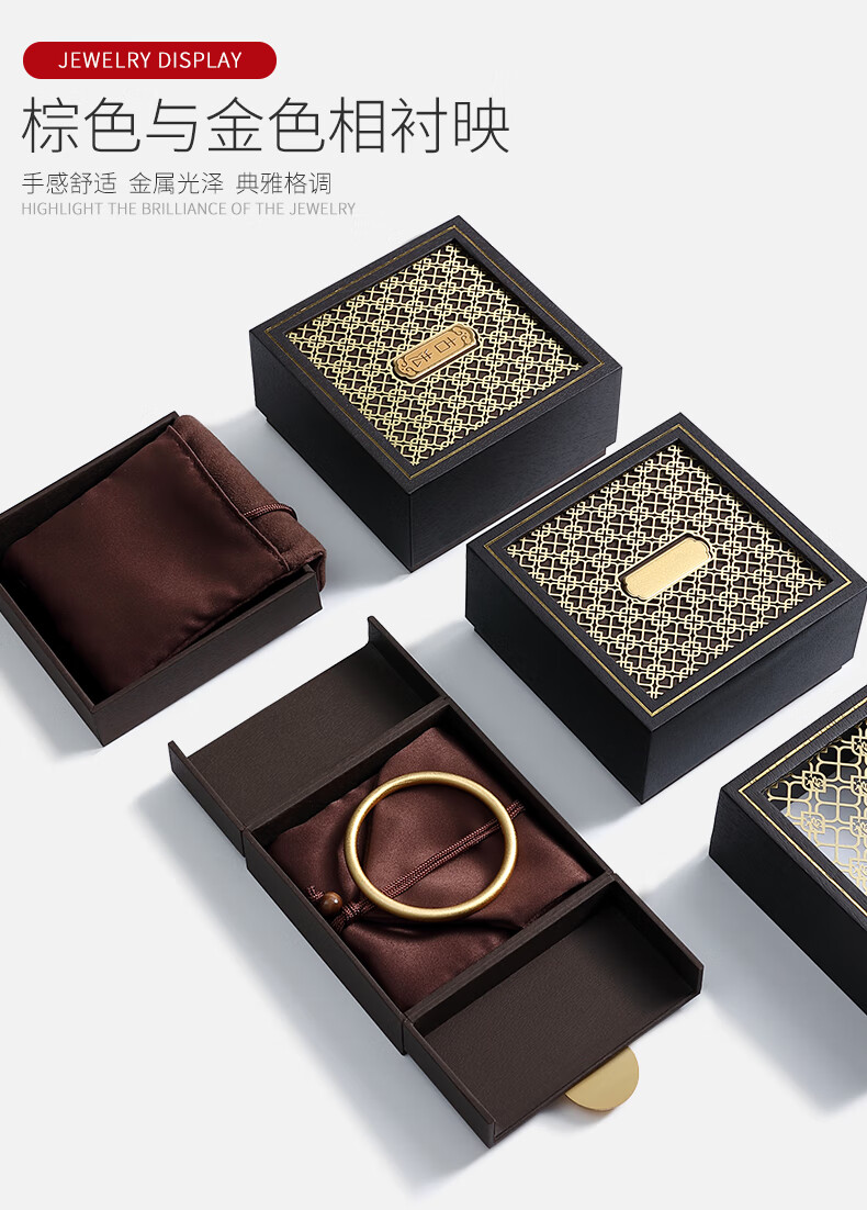 盒珠宝首饰收纳盒礼品盒玉器翡翠文玩高端包装盒传承盒含绸袋手提袋