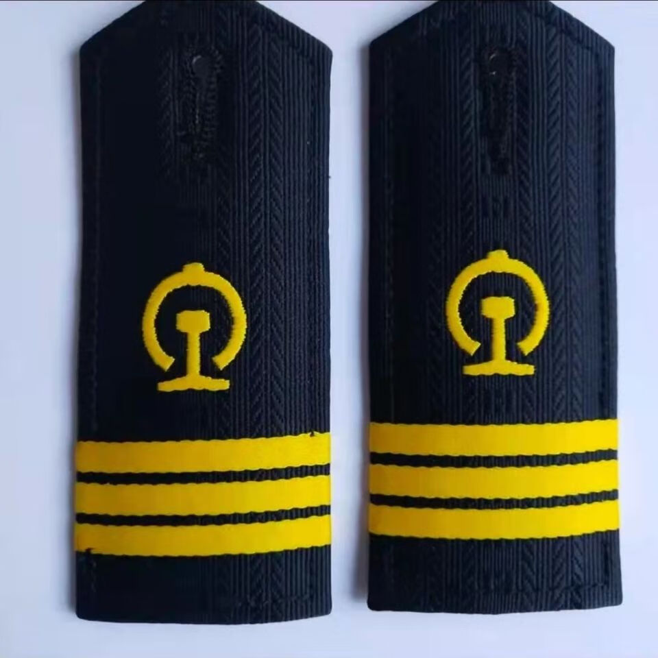 小米通用肩章铁路肩章夏季衬衫制服肩牌中铁列车员列车长铁路学校高铁