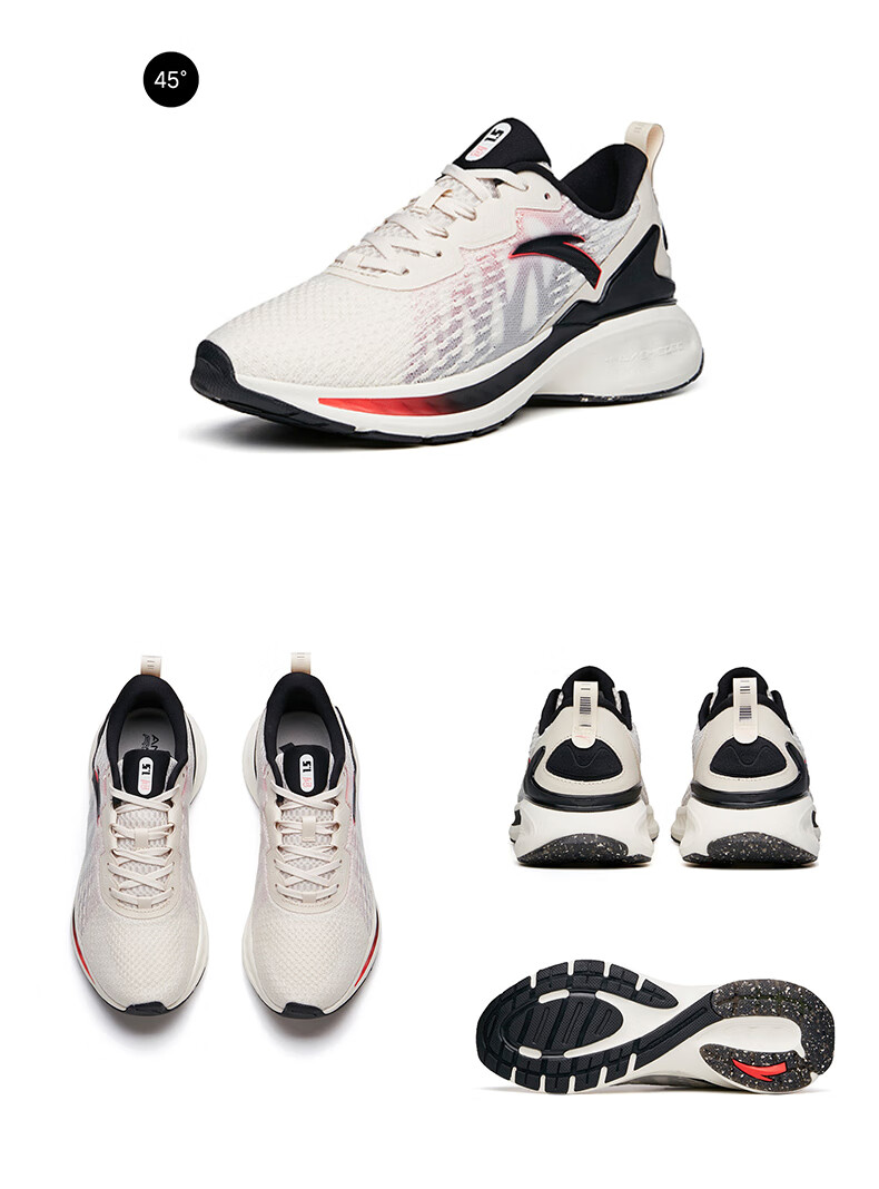 5】安踏创跑鞋大数据跑步鞋男夏季新款官网旗舰新款透气轻便运动鞋