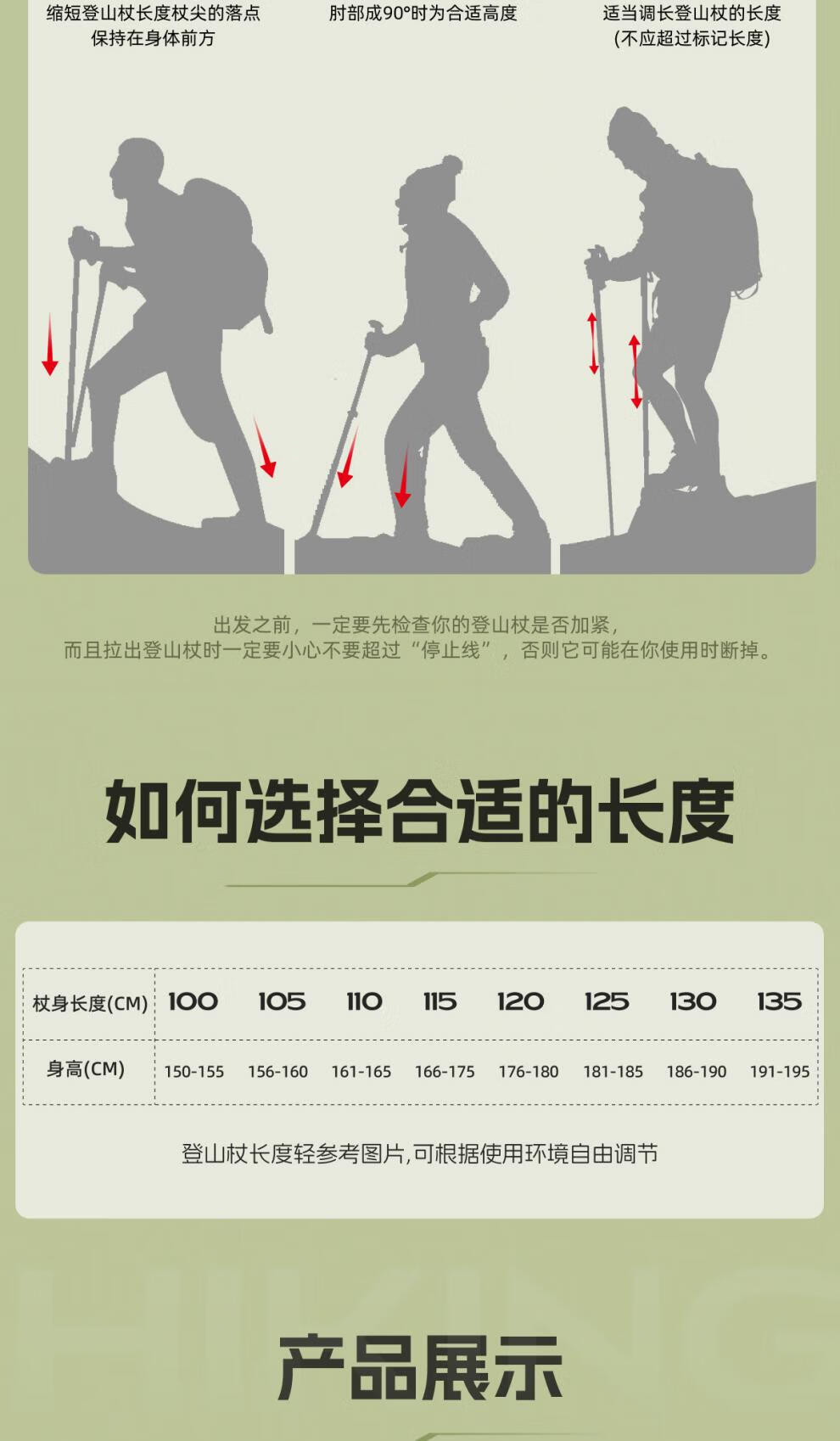 c0622bb4357ff1b5.jpg