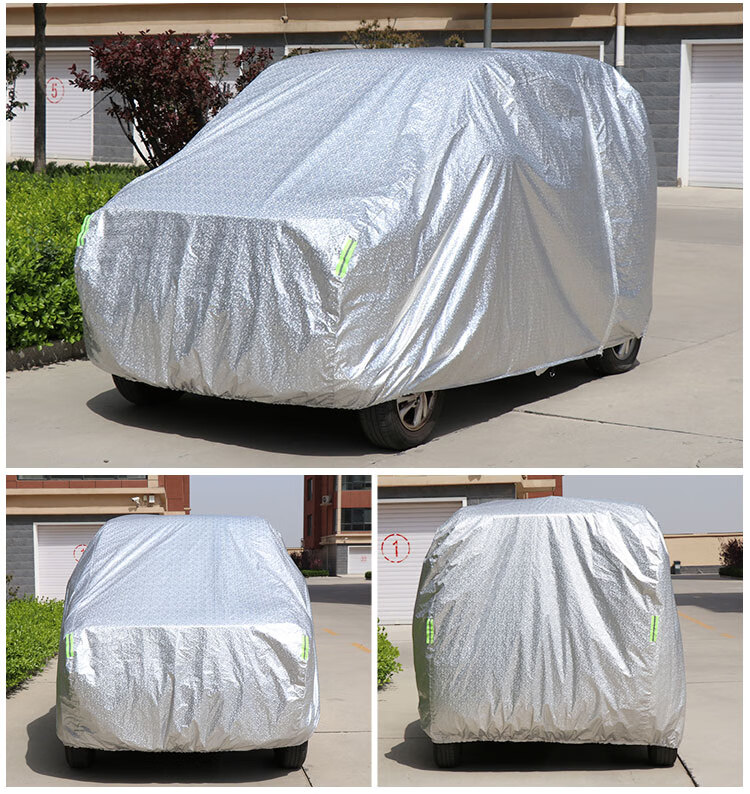 定做四轮电动车车衣车罩防晒防雨隔热防尘牛津布加厚罩 加厚牛津布