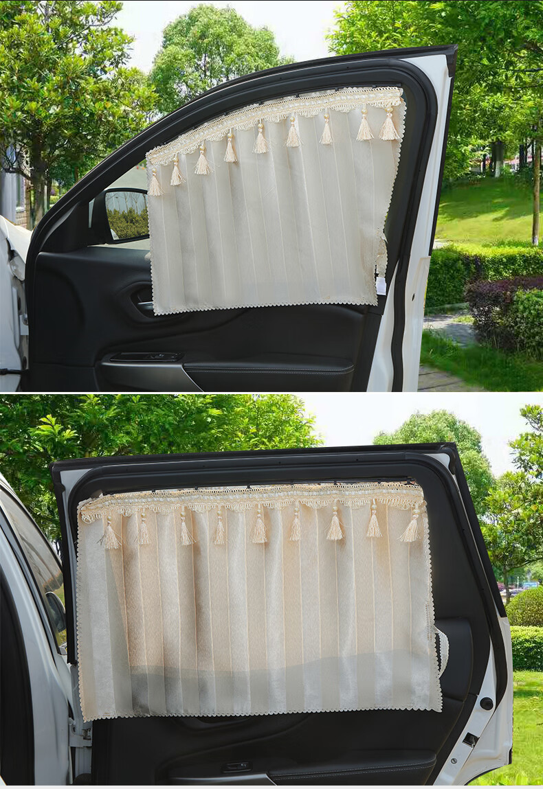 奇瑞瑞虎8plus7艾瑞泽5星途lx捷途x70汽车窗帘遮阳帘侧窗防晒流苏款