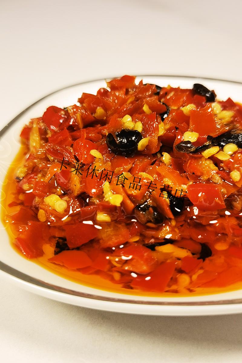 梁嘉豆豉茶油剁辣椒湖南特产农家自制辣椒酱458g早餐拌面酱下饭菜茶油