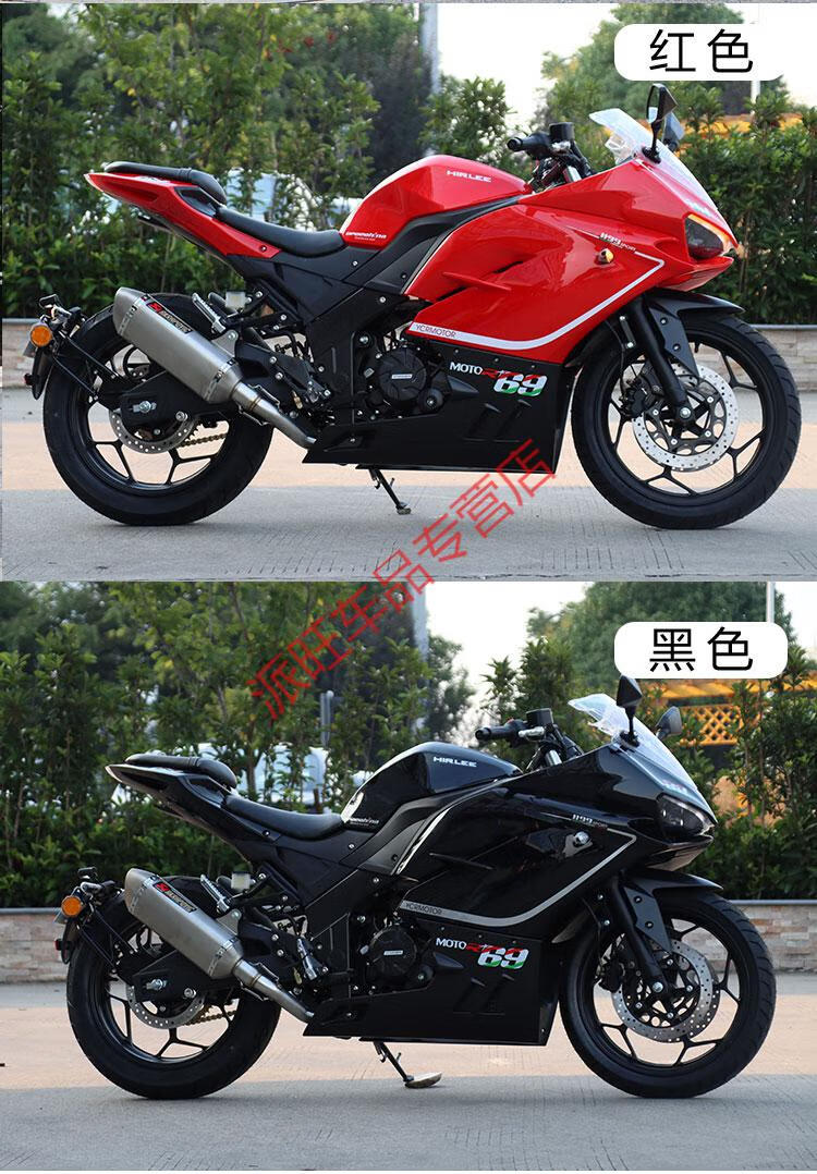 定制蛟龙400双缸水冷摩托车跑车杜卡迪款趴赛小忍者地平线电喷可上牌