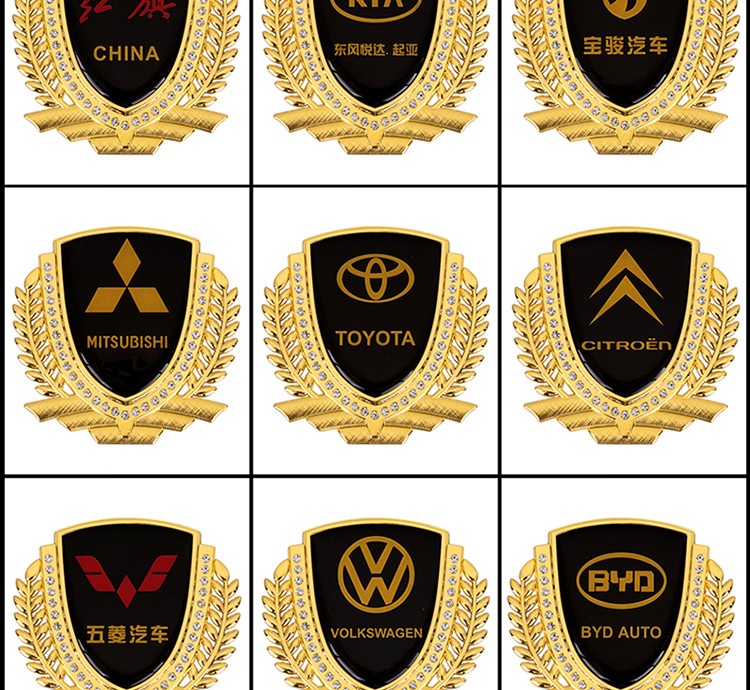 汽车vip标志奔驰大众宝马奥迪路虎凯迪拉克本田丰田侧标金属车标贴3d