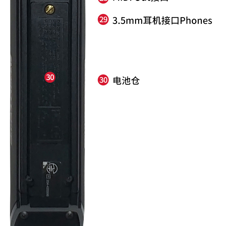 akai雅佳5000电吹管乐器soloc电子萨克斯黑白初学者乐器定制款套餐3