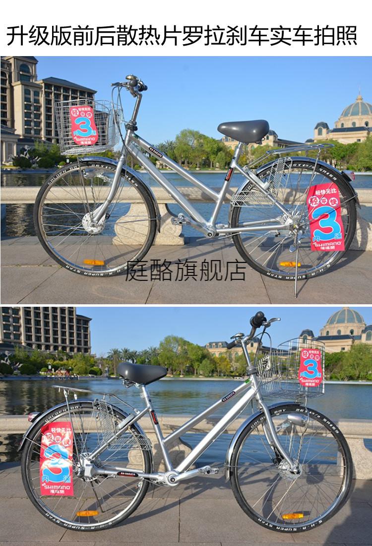 日本传动轴自行车日本铝合金车架内三变速无链条轻便通勤前后双罗拉刹