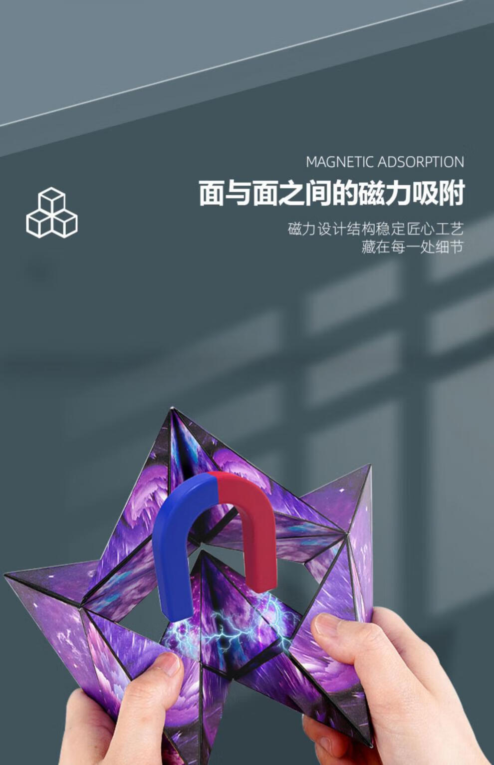 迪士尼商城同款儿童解压玩具男孩10岁以上黑科技网红男生无聊减压打发