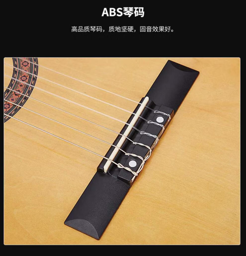 速发烧火棍儿童吉他哄孩子玩儿闹劈柴古典烧火棍吉他尼龙弦儿童初学者